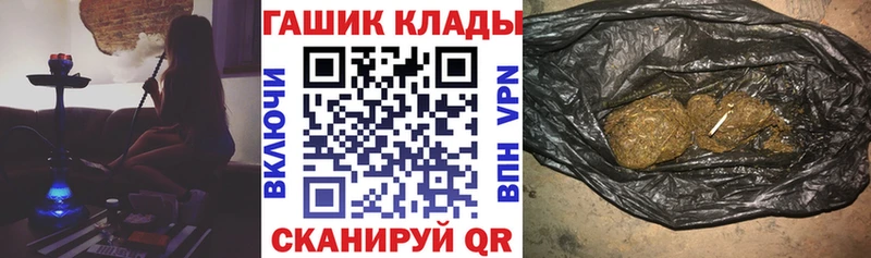  Cocaine Свирск