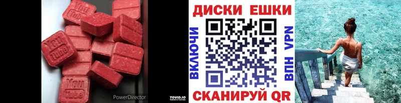 Ecstasy Punisher как найти наркотики Свирск