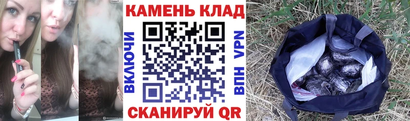 Гашиш Premium  даркнет телеграм  Свирск  цена  