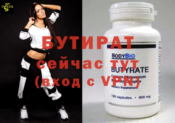 МДПВ Майский