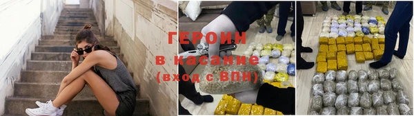 ECSTASY Мегион