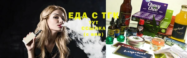 гидропоника Магадан