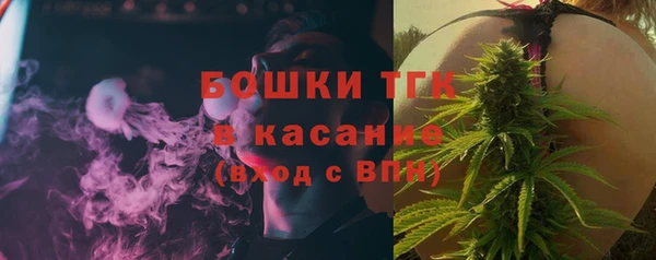 гидропоника Магадан