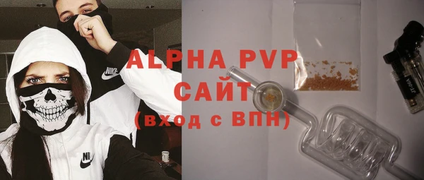 МДПВ Майский