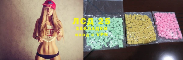 МДПВ Майский