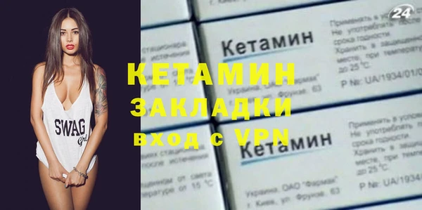 гидропоника Магадан