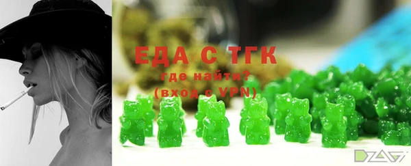 ECSTASY Мегион