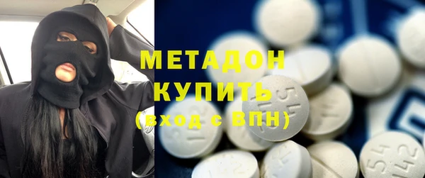 ECSTASY Мегион