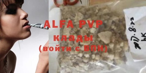 гидропоника Магадан