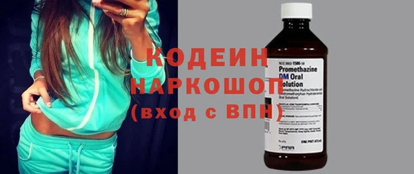 МДПВ Майский
