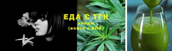 ECSTASY Мегион