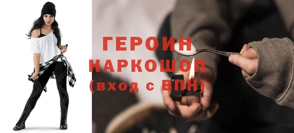 МДПВ Майский