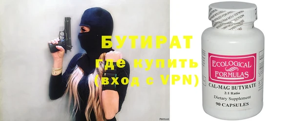 гидропоника Магадан