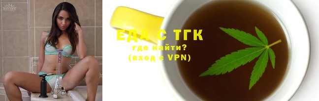 гидропоника Магадан
