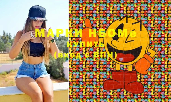 гидропоника Магадан