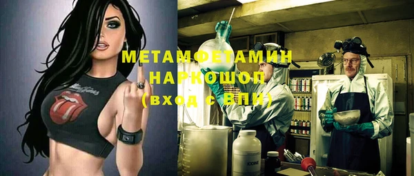 МДПВ Майский