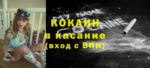 МДПВ Майский