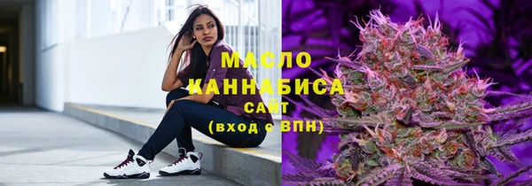 гидропоника Магадан
