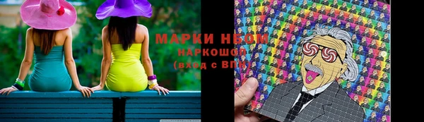 дурь Апатиты