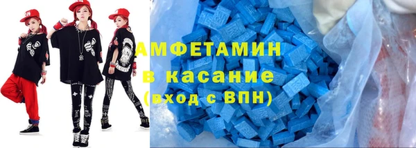 гидропоника Магадан
