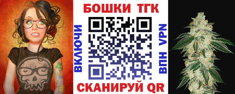 закладки  Свирск  Шишки марихуана SATIVA & INDICA 